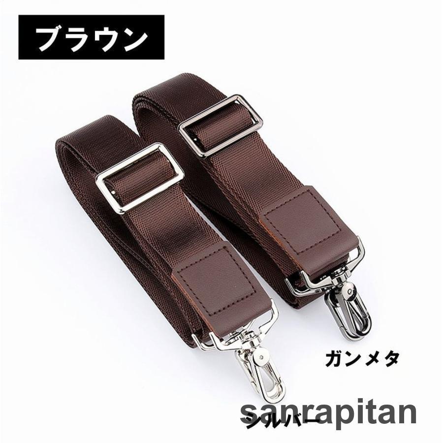 ブラックビジネスバッグ ショルダーストラップ付き swjay44-01.jpg