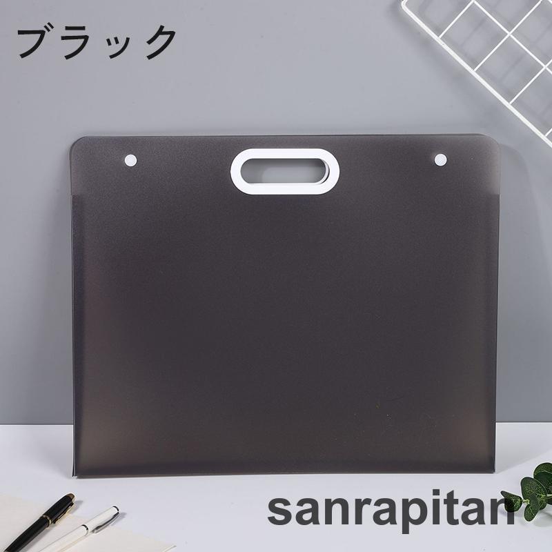 ファイルケース ドキュメントケース A2 手提げ 取っ手付き 鞄