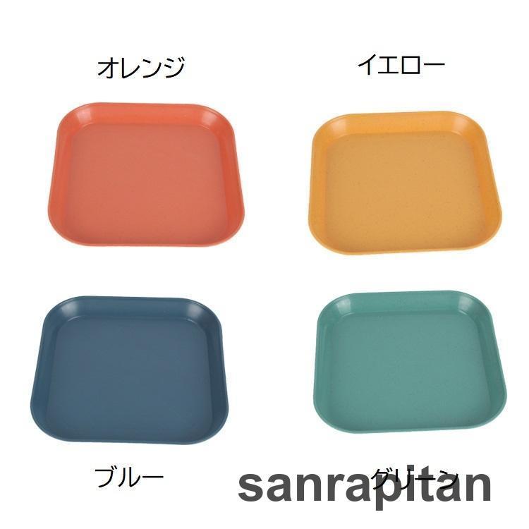 トレー 3個セット カフェトレー プレート お盆 トレイ 食器トレ トレー 3個セット カフェトレー プレート お盆 トレイ 食器トレ