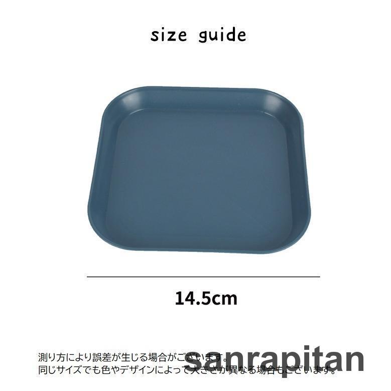 トレー 3個セット カフェトレー プレート お盆 トレイ 食器トレ トレー 3個セット カフェトレー プレート お盆 トレイ 食器トレ