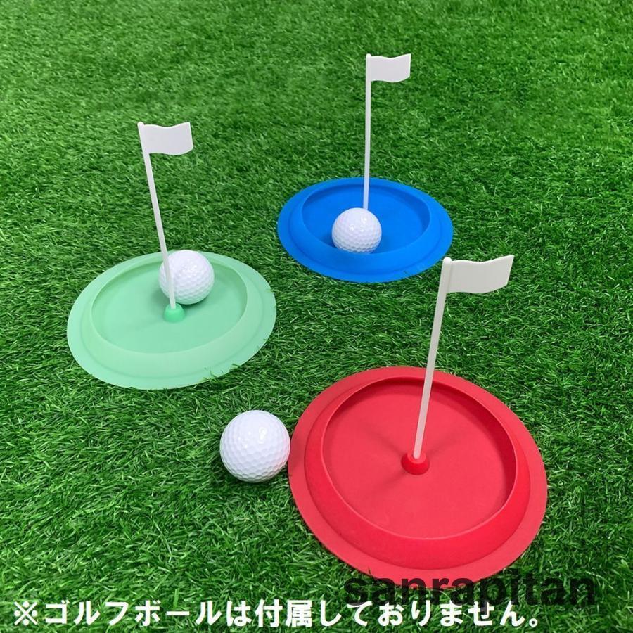 ホールカップ パターマット ポール ゴルフ用品 ゴルフ ホールカップ パターマット ポール ゴルフ用品 ゴルフ
