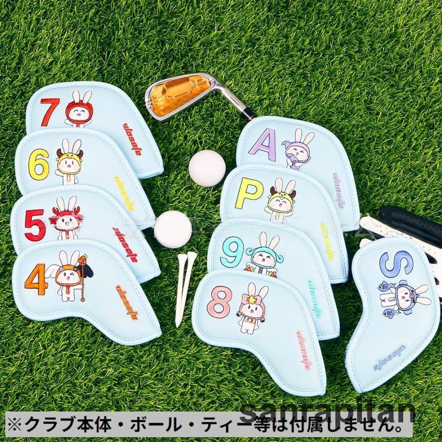 アイアンカバー ウェッジカバー 9点セット ヘッドカバー 厚手PU アイアンカバー ウェッジカバー 9点セット ヘッドカバー 厚手PU