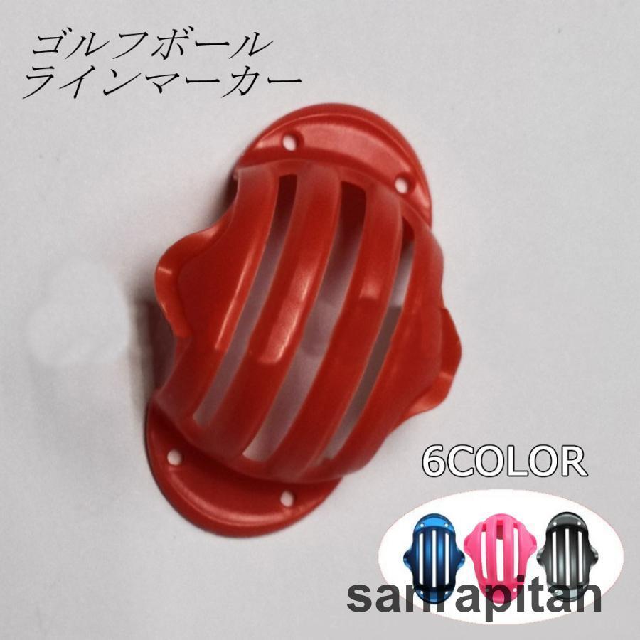 ボールライナー テンプレート ゴルフ用品 ゴルフグッズ 半円 直線 三本ライン ゴルフボール マーキング パター練習 ショットライン シンプル | ブランド登録なし