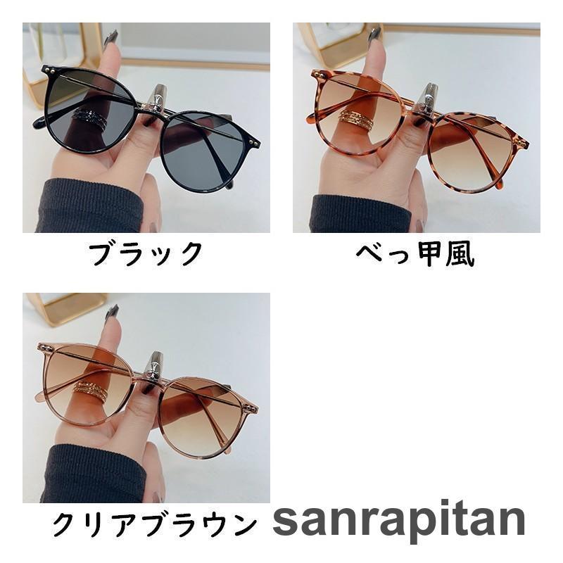 サングラス レディース メンズ ユニセックス べっ甲風 黒 茶 サングラス レディース メンズ ユニセックス べっ甲風 黒 茶