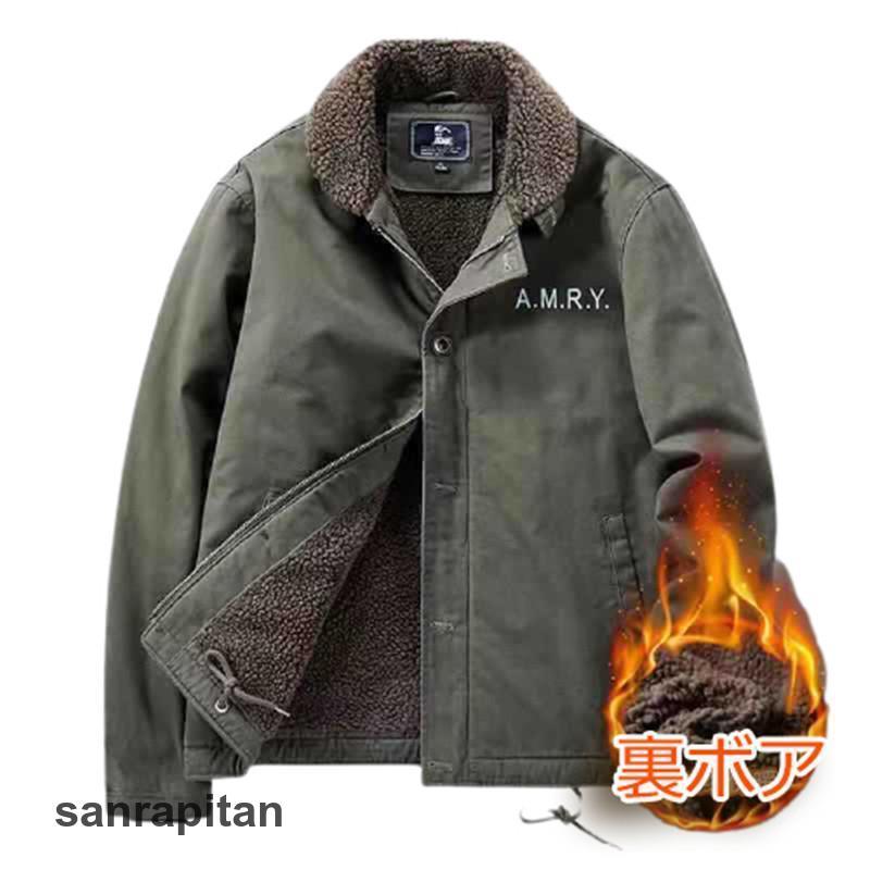 デッキジャケット メンズ ミリタリー N1 U.S.NAVY 米海軍 米軍