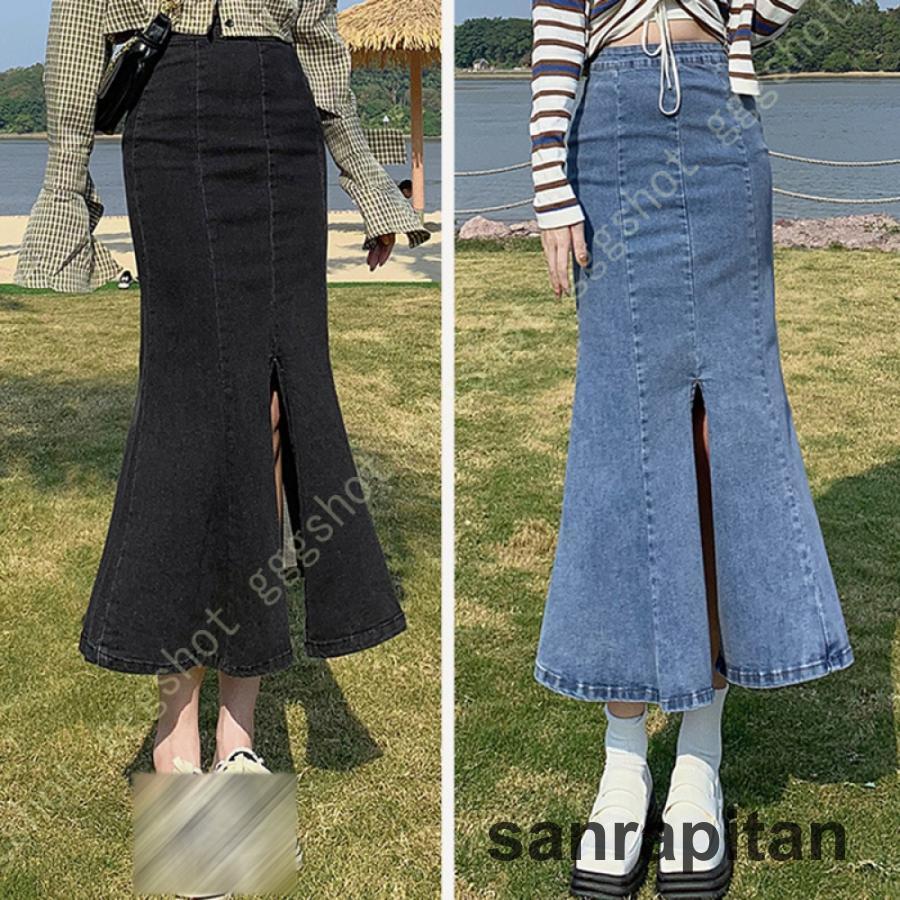 デニムスカート マーメイド レディース フリル マキシ丈 ハイ デニムスカート マーメイド レディース フリル マキシ丈 ハイ