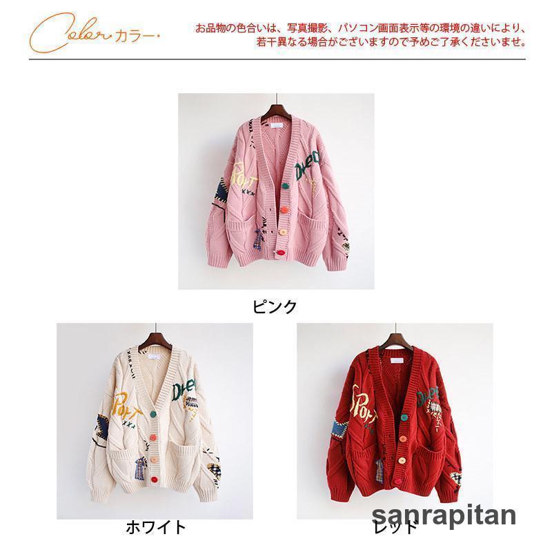 カーディガン レディース ニットカーディガン Vネック アウター カーディガン レディース ニットカーディガン Vネック アウター