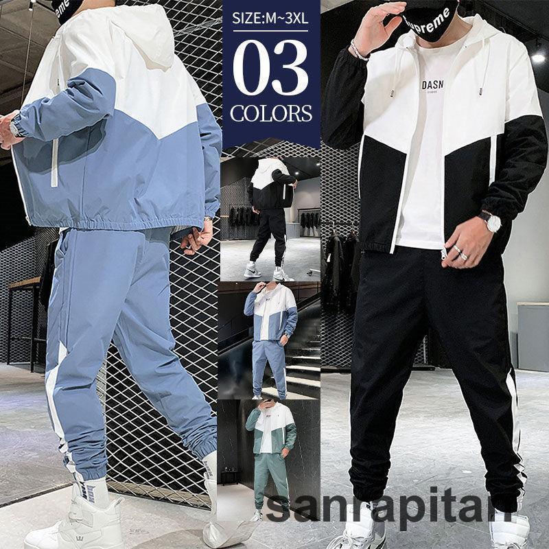 ジャージ メンズ 上下 スウェット上下 セットアップ 上下セット