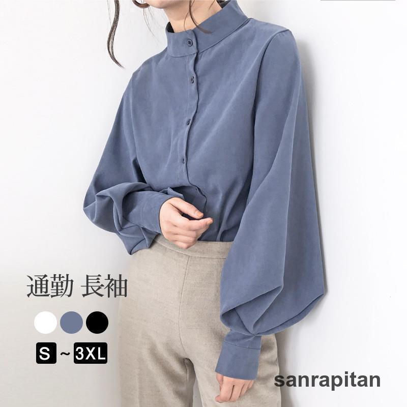 シャツブラウス レディース きれいめ 春夏秋 オシャレ シャツブラウス レディース きれいめ 春夏秋 オシャレ
