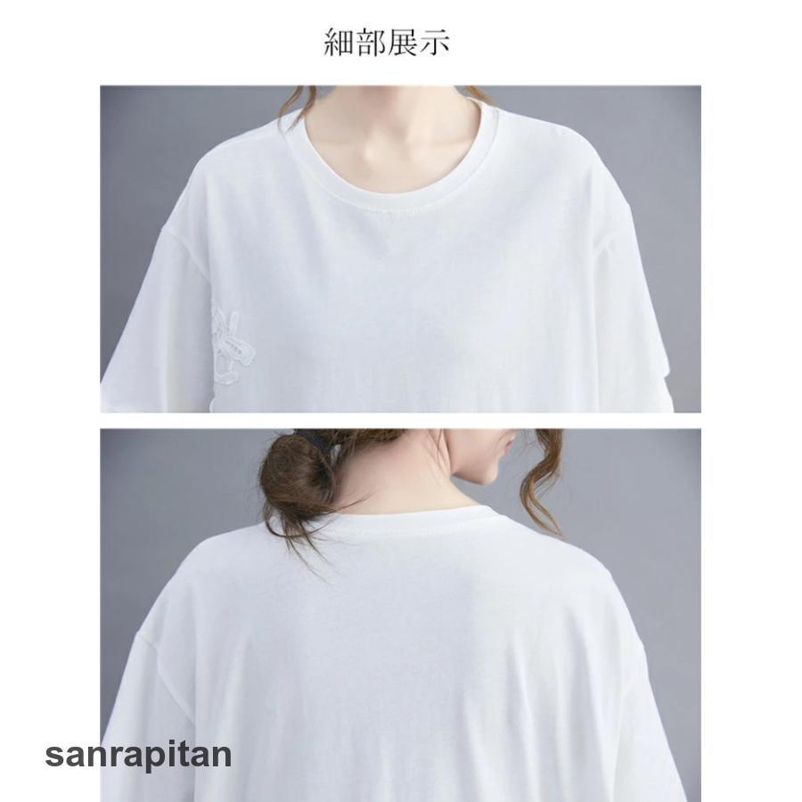 フラワーレース チュニック ワンピース レディース 半袖 夏