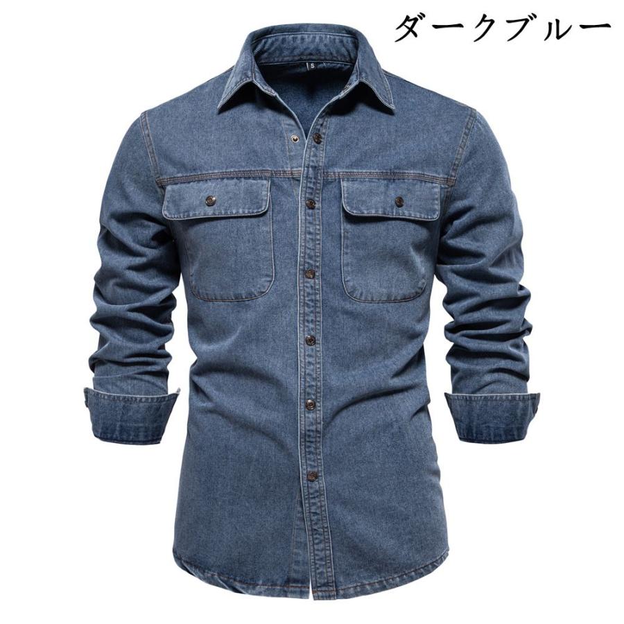 2024新品発売」 デニムシャツ メンズ 長袖 春 秋 冬 ダンガリーシャツ 