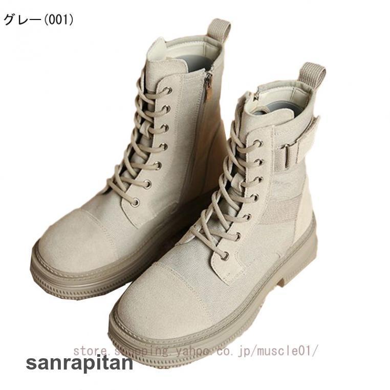 【専用】RIDE ＊レディース用ブーツ＊ミドルフレックス＊23センチ 専用】RIDE ＊レディース用ブーツ＊ミドルフレックス＊23センチ