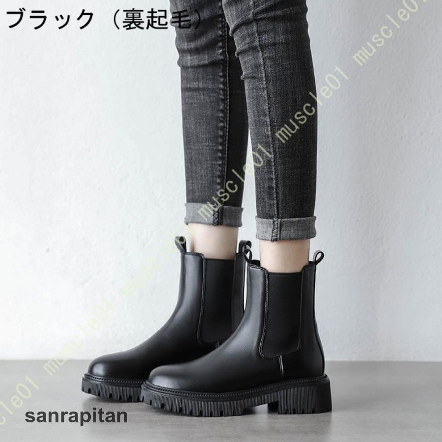 ブーツ レディース サイドゴア 厚底 ショートブーツ ヒール 黒 ブーツ レディース サイドゴア 厚底 ショートブーツ ヒール 黒