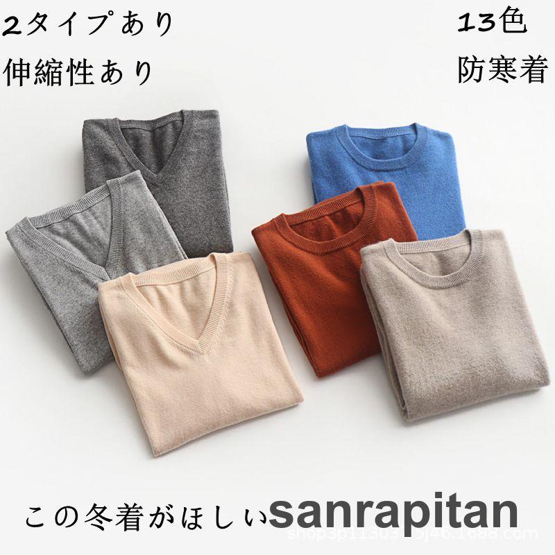 ゴルフウェア ゴルフニットセーター ゴルフメンズ ニット クルー ゴルフウェア ゴルフニットセーター ゴルフメンズ ニット クルー