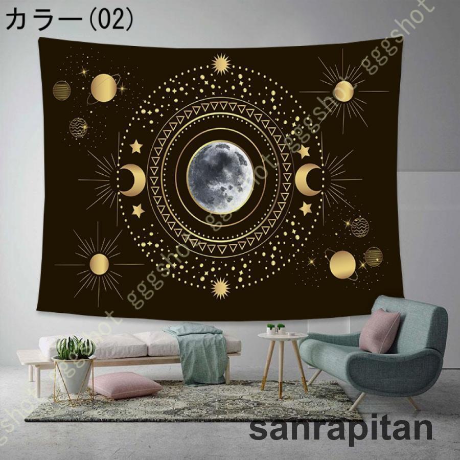 魔法の本を持つ神秘的な自由奔放に生きる女性。宇宙、月、太陽の地図を持つ美しい魔女。運命のキャラクターの女王または女神。黒い背景にベクター画像マップ、線形手描き。のイラスト素材・ベクター  Image 189715049 The Universe 抽象画 女性のシルエット 宇宙的背景, image size:900x900