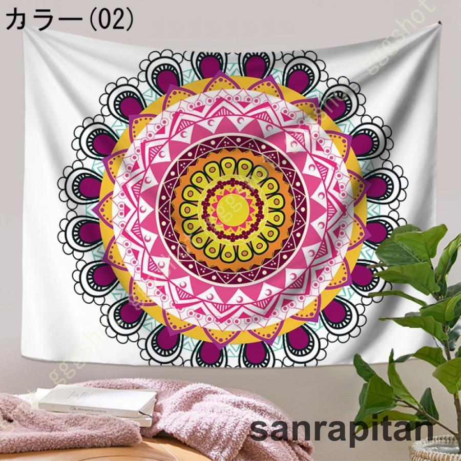 インド タペストリー 壁掛け Amazon.co.jp: eSplanade インドのマンダラ多色タペストリー