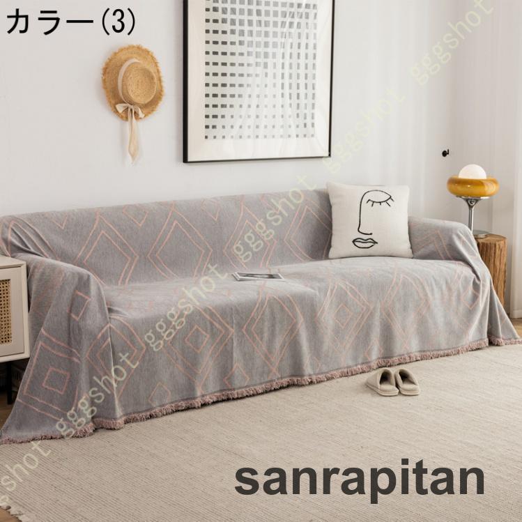 Betten-Studio マルチ・ベッドカバー 180×280cm 2枚セット 【公式通販】