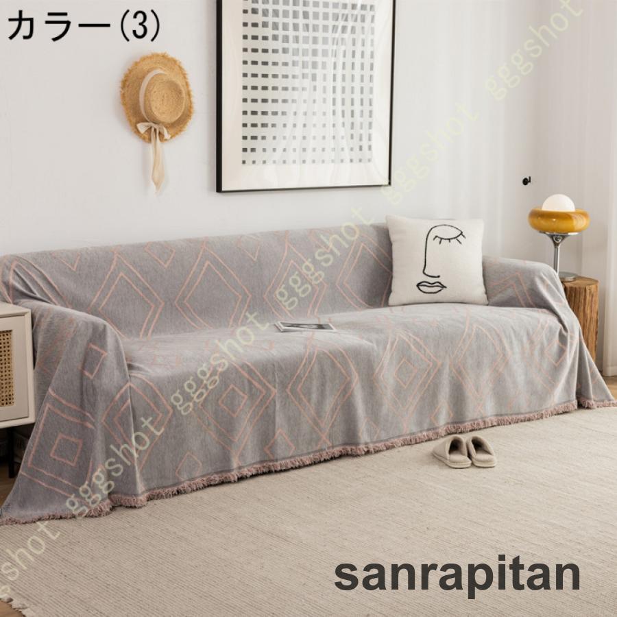 マルチカバー 180*130cm-180*340cm 長方形 布 マルチクロス マルチカバー 180*130cm-180*340cm 長方形 布 マルチクロス