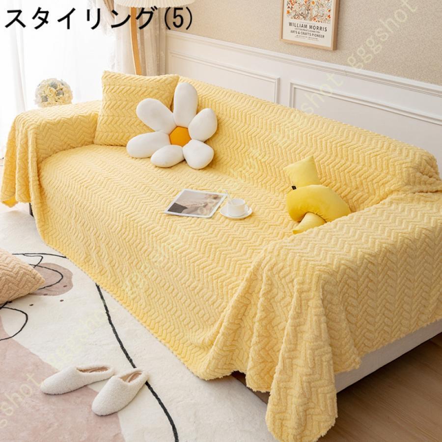 110cm×158cm 特大ブランケット/ベッドカバー/ソファーカバー 110cm×158cm 特大ブランケット/ベッドカバー/ソファーカバー