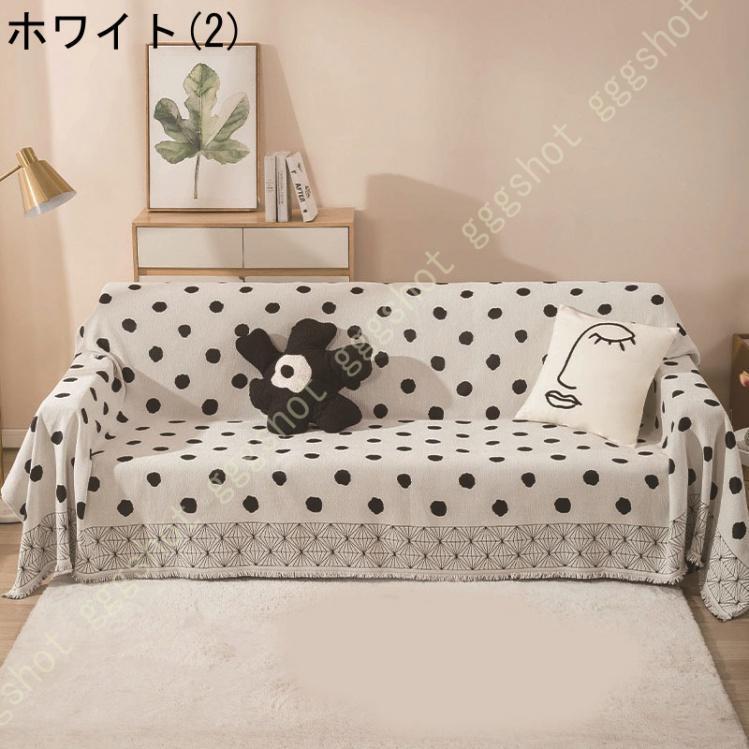ちろちゃん　ソファーカバー　大判ブランケット　マルチカバー　手編み ちろちゃん様 専用 ソファーカバー 大判ブランケット マルチカバー 手編み