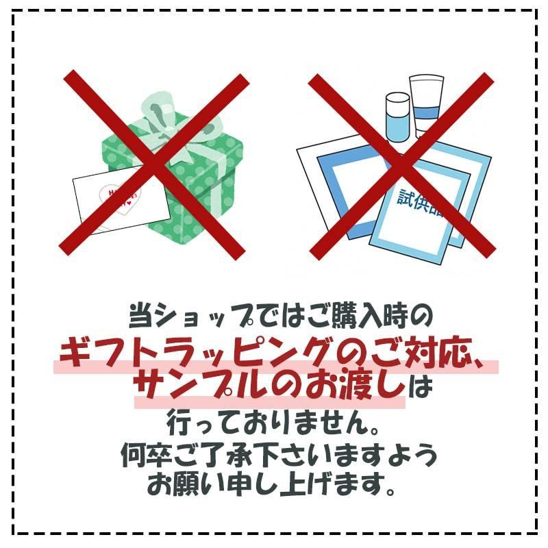 (2本セット)Off&Relax OR スパ・シャンプー トリートメント ディープクレンズ 本体 460ml さっぱり 森林浴の香り スカルプ 頭皮 オーアール｜sanreishop｜09