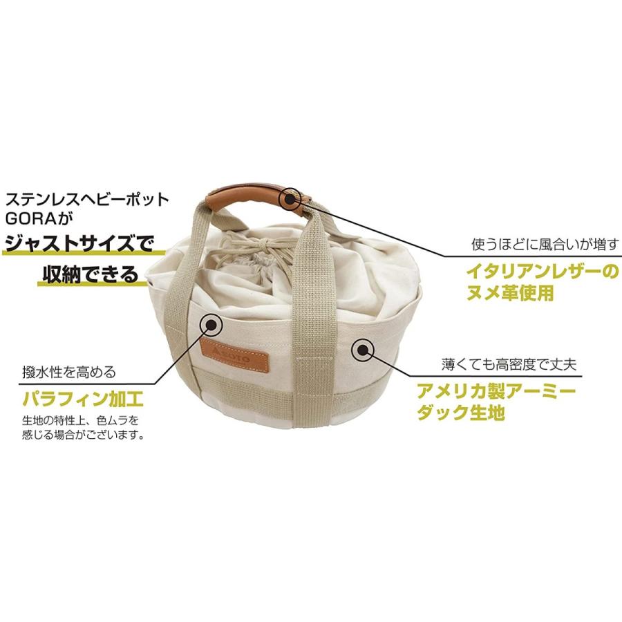 SOTO ソト ポステンレスヘビ−ポット GORA 限定フリーバッグセット ST