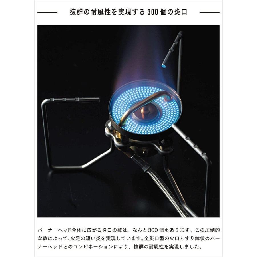 SOTO ソト ストームブレイカー SOD-372 マルチバーナー : サンレイプロ