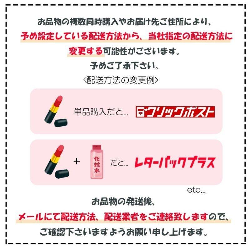 炭酸源 パーフェクトクリア 1錠 1回分 40g ボディコンディショニング薬用炭酸タブレット 入浴剤 医薬部外品 無香料 透明のお湯｜sanreishop｜05