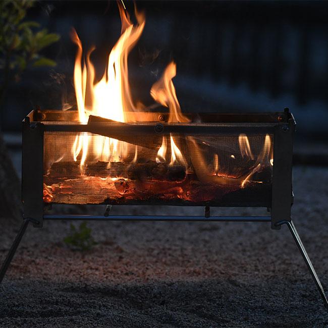 焚き火台 コンパクト ヨコナガメッシュタキビダイ ノリノリ