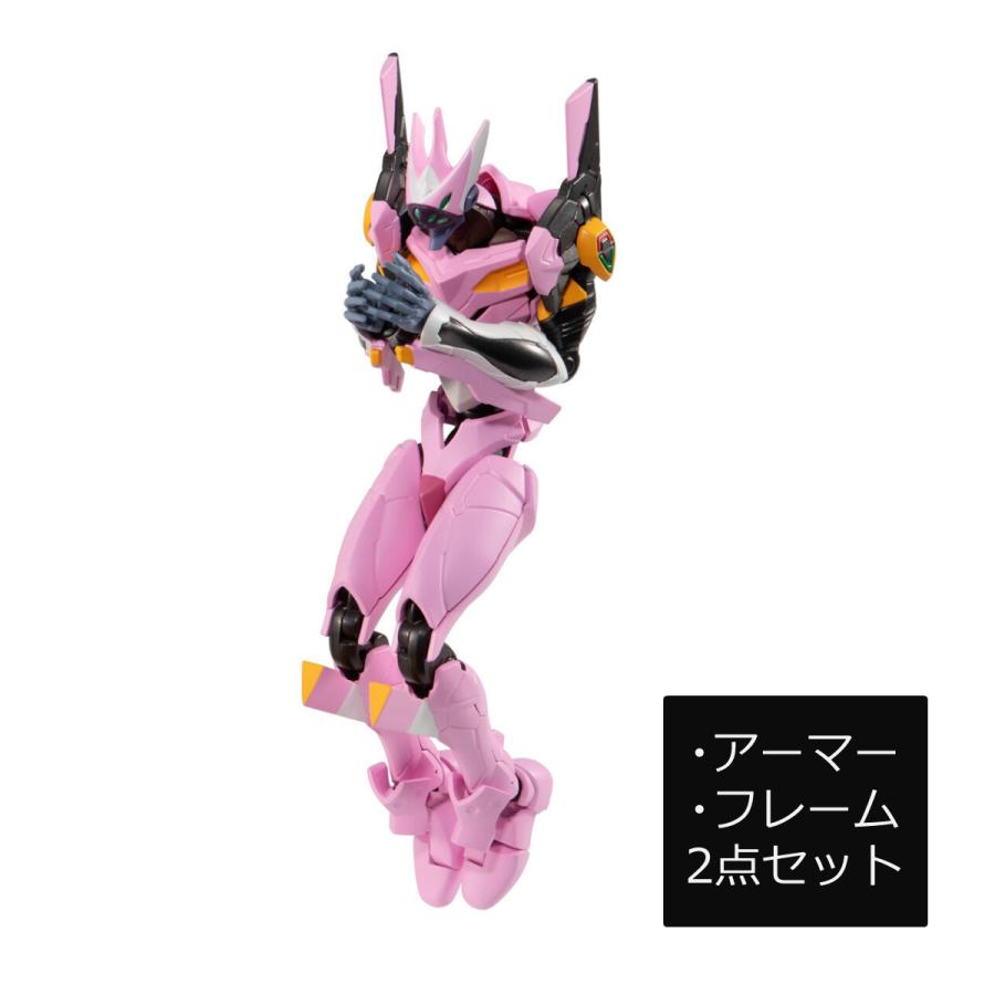 BANDAI 【2点セット】EVA-FRAME:04 ヱヴァンゲリヲン新劇場版 BANDAI 【2点セット】EVA-FRAME:04 ヱヴァンゲリヲン新劇場版