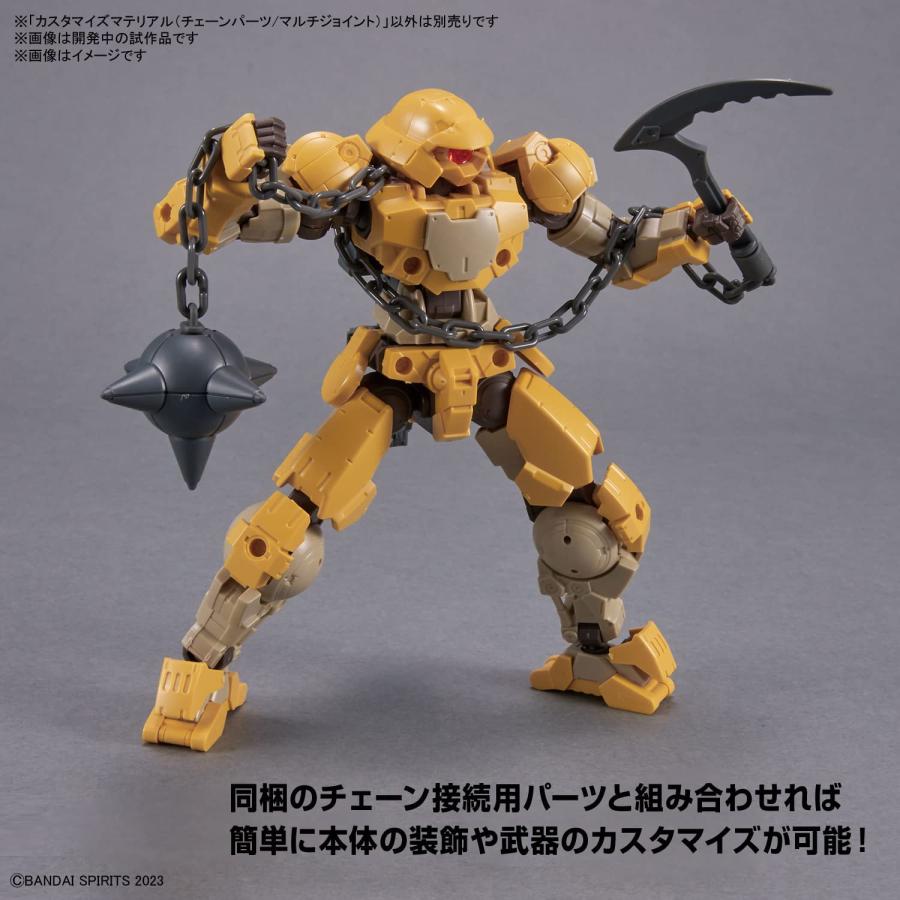 BANDAI（バンダイ） HG 1/144 30MM 30MS カスタマイズマテリアル [05