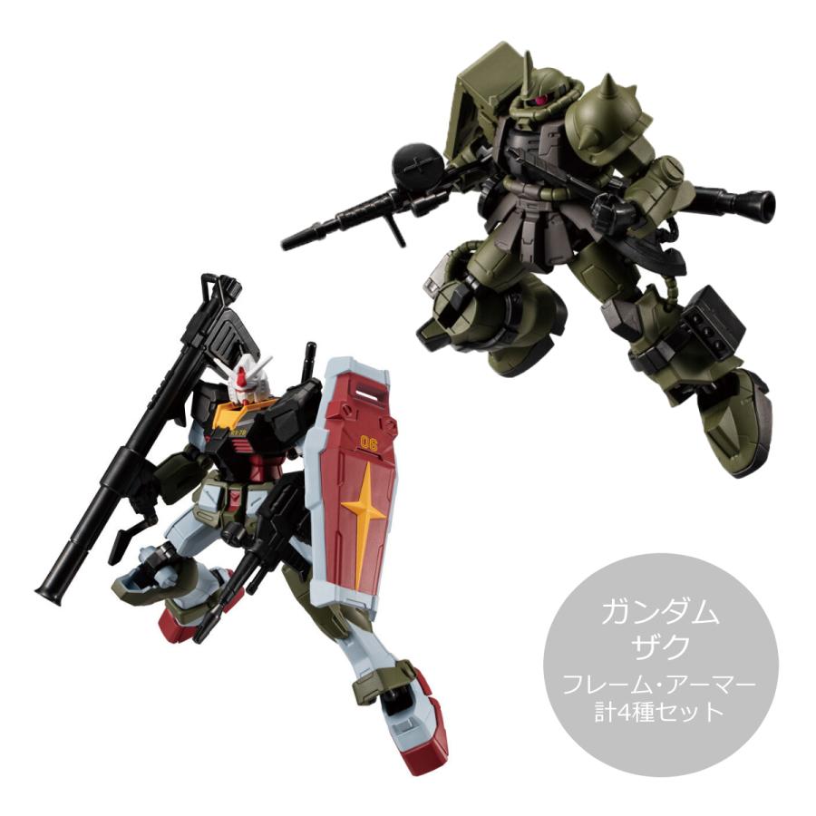 ガンダム (4種セット) 機動戦士ガンダム GフレームFA REAL TYPE