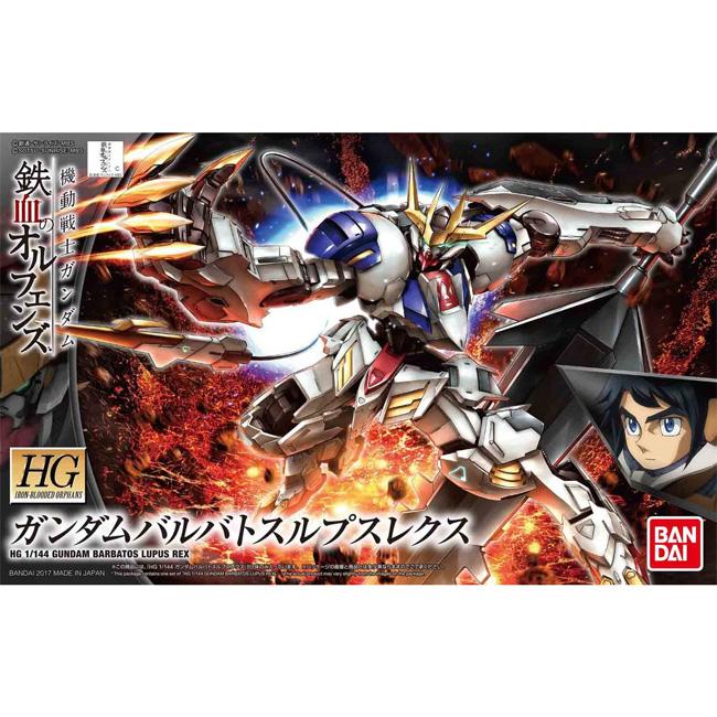 BANDAI（バンダイ） HG 1/144 [033] ガンダムバルバトスルプスレクス