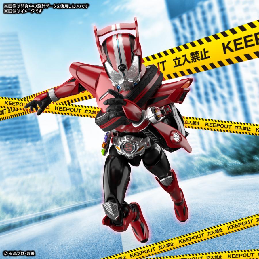 BANDAI（バンダイ） Figure-rise Standard 仮面ライダードライブ