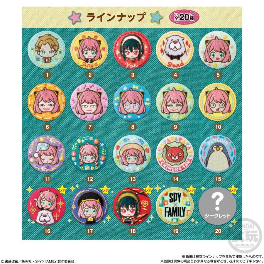 BANDAI（バンダイ） スパイファミリー 缶バッジ Can Badge Collection