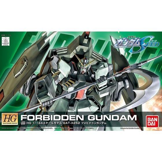 HG 1/144 R09 フォビドゥンガンダム GAT-X252 機動戦士ガンダムSEED BANDAI バンダイ プラモデル｜sanreishop｜03