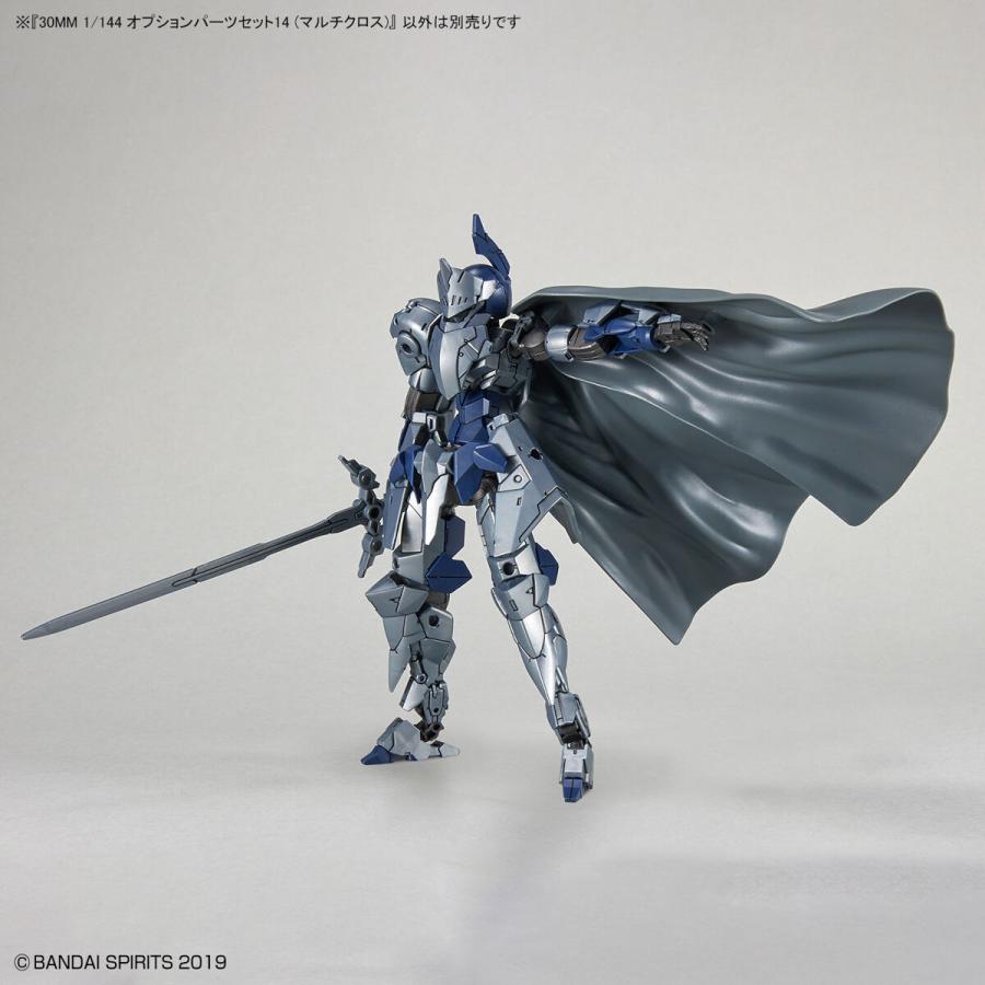 BANDAI 30MM [W-27] 1/144 オプションパーツセット14 (マルチ