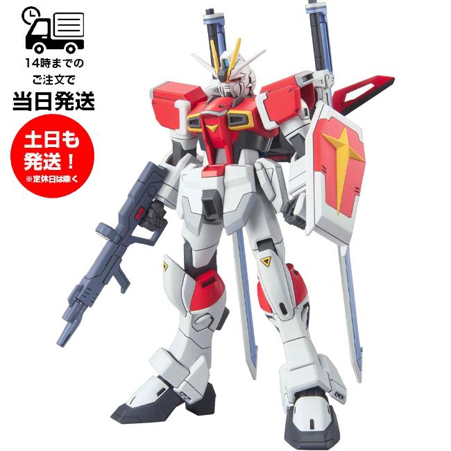 ガンダム HG 1/144 ソードインパルスガンダム 機動戦士ガンダムSEED