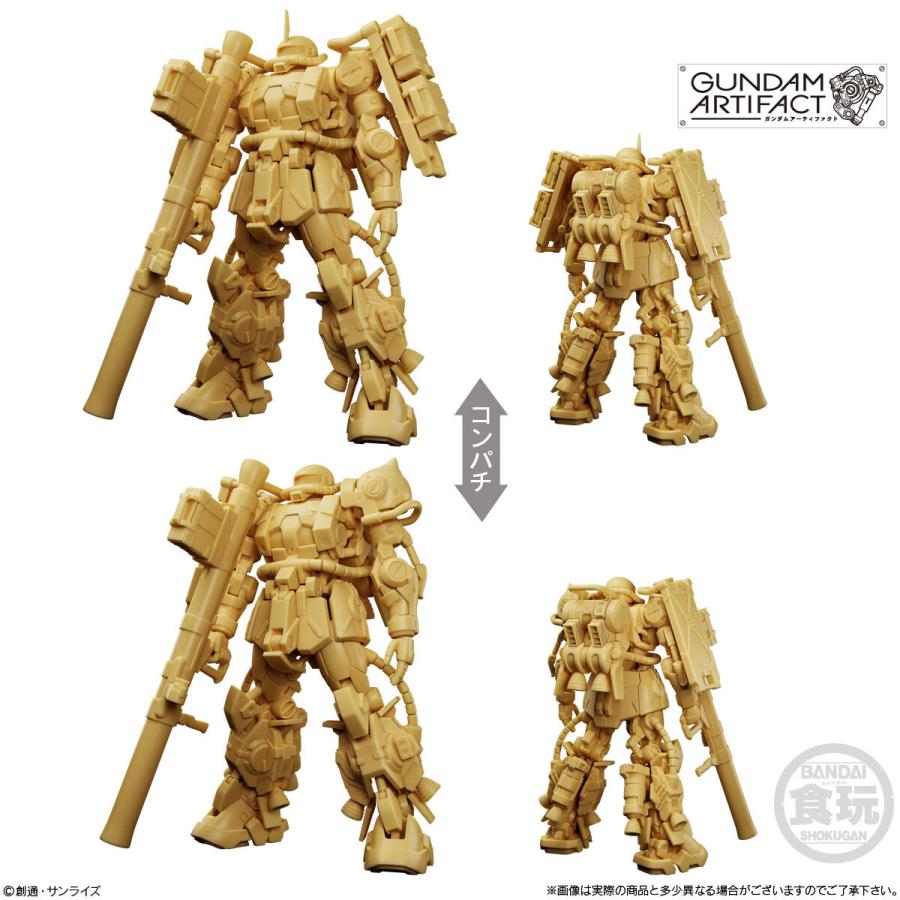 BANDAI（バンダイ） ガンダム アーティファクト 第4弾 10個入り 1BOX
