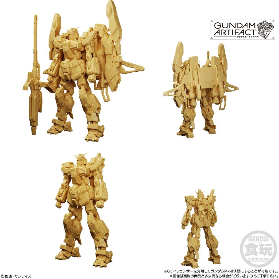 BANDAI ガンダム アーティファクト 第4弾 10個入り 1BOX