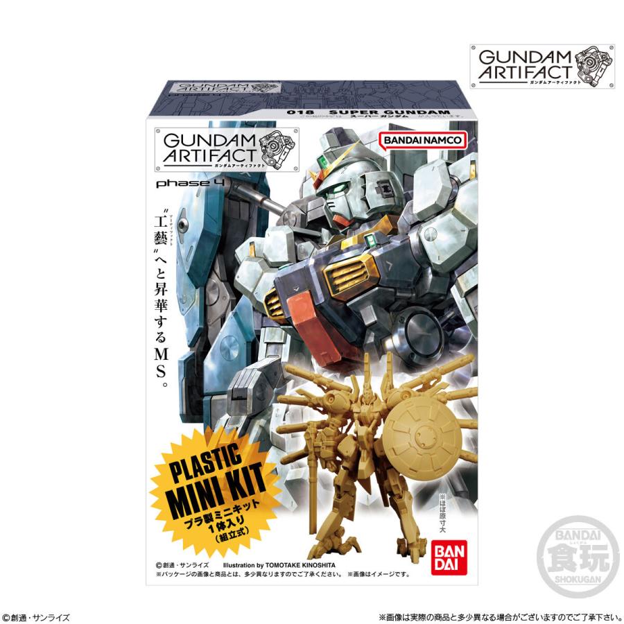 BANDAI（バンダイ） ガンダム アーティファクト 第4弾 10個入り 1BOX