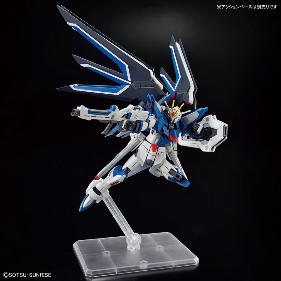 ガンダム HG 1/144 [243] ライジングフリーダムガンダム RISING