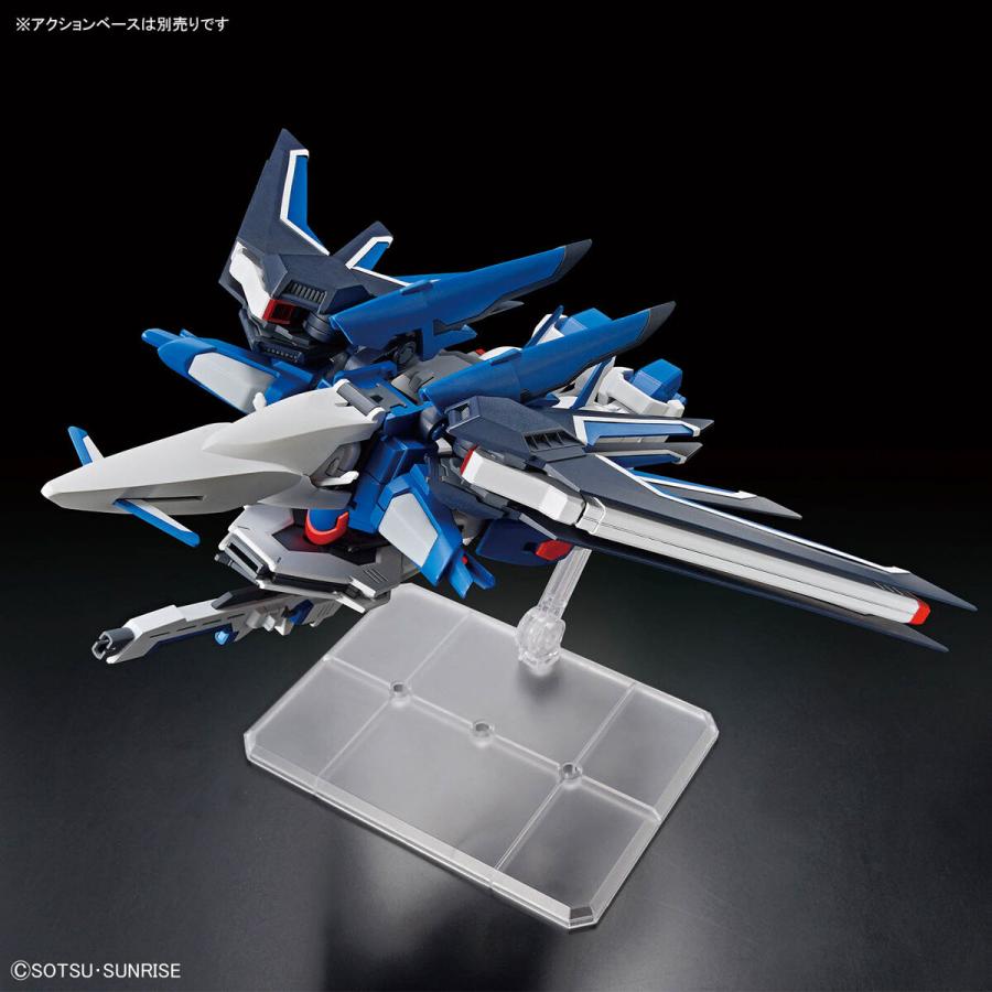 ガンダム HG 1/144 [243] ライジングフリーダムガンダム RISING