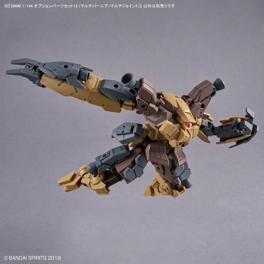 BANDAI（バンダイ） 30MM [W-28] 1/144 オプションパーツセット15