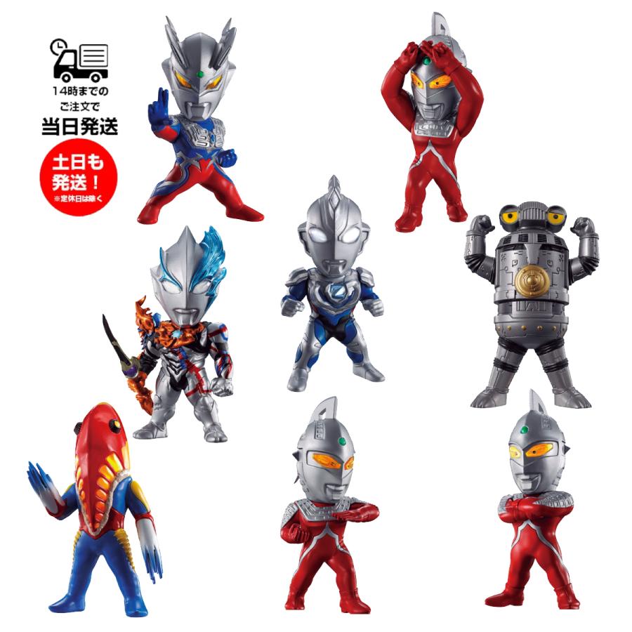 BANDAI (8種コンプリートセット)CONVERGE MOTION ウルトラマン8