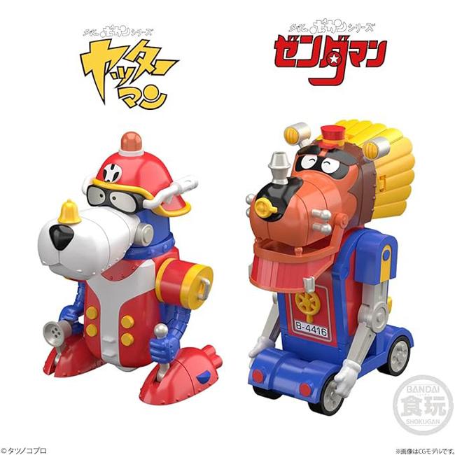 BANDAI タツノコ合体 タイムボカンロボ プラモデル 食玩 SMP BANDAI タツノコ合体 タイムボカンロボ プラモデル 食玩 SMP