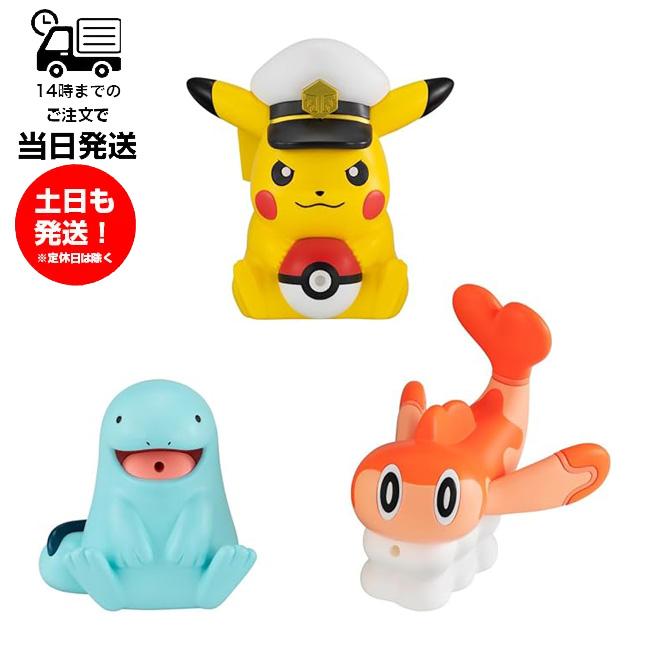 BANDAI（バンダイ） ポケモン みずでっぴゅ〜 12個入 全5種 食玩