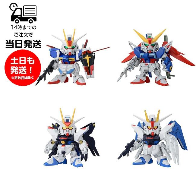 BANDAI（バンダイ） BB戦士 C.E.運命の対決セット SDガンダムBB戦士
