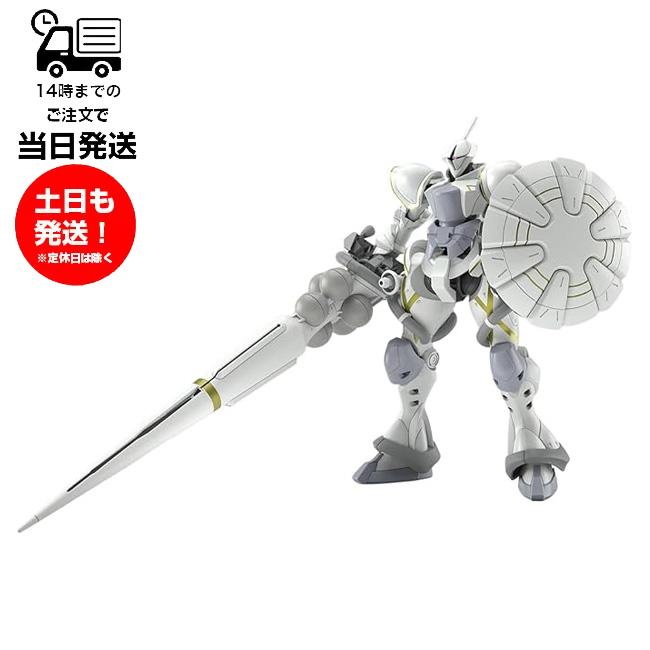 BANDAI（バンダイ） HG 1/144 [7] エグザベ専用ギャン(ハクジ装備