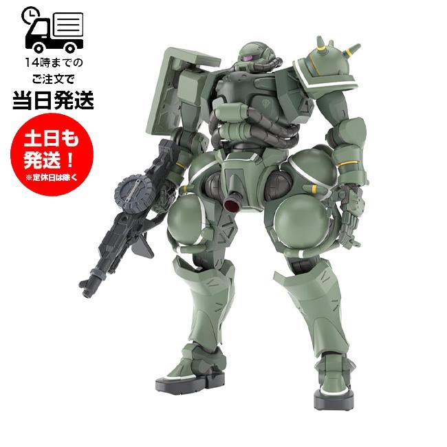BANDAI（バンダイ） HG 1/144 [10] ザク(GQ) 機動戦士Gundam GQuuuuuuX